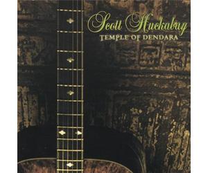 Scott Huckabay - Temple of Dendara