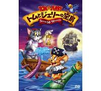 Scott Jeralds - Tom And Jerry: Shiver Me Whiskers! [Edizione: Giappone]