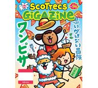Scottecs Gigazine 34. One Pizz: un viaggio inaspettato: Vol. 34