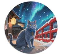 Scottish Fold Rundes 1000 Puzzle Animals Rundes Puzzle Familienpuzzle Erwachsene Anspruchsvoll Puzzle Für Erwachsene Und Kinder Familiengeschenke 1000pcs (67.5x67.5cm)
