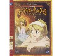Scrapped + Princess V3 - DVD