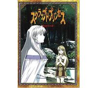 Scrapped Princess Vol. 11 [Firs