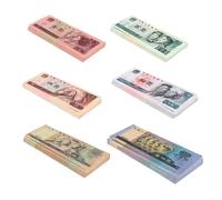 Scratch Cash Bundle ¥ Renminbi cinese quarta serie Soldi per Giocare - 6 mazzette 25 x ¥ 1, 2, 5, 10, 50 e 100 Renminbi cinese quarta serie (Dimensioni Reali)