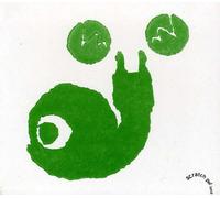 Scratch Pet Land - Solo Soli Iiiii