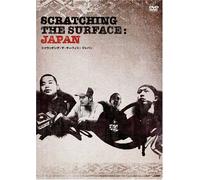 Scratching the Surface: Japan