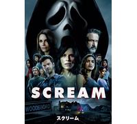 Scream (2022) (DVD) Neve Campbell