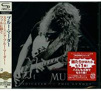 screaming blue murder: dedicated to