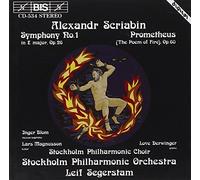 Scriabin, A. - Scriabin: Symphony No. 1/Prometheus