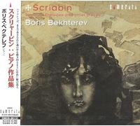 Scriabin, Alexander - Sonatas Preludes & Other Pieces