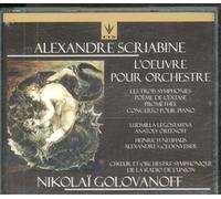 Scriabin Alexandre - Opere X Orchestra (Integrale)