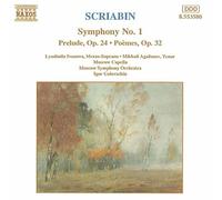 Scriabin Alexandre – Sinfonia N.1 Op.26, Preludio (Rever