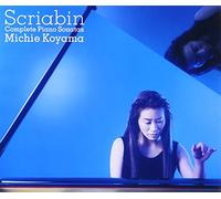 Scriabin: the Piano Sonatas