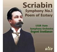 Scriabin/ Ussr Symphony Orch/ Svetlanov, Evgeni - Symphony 1 Poem Of Ecstasy