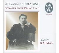 Scriabine : Sonates pour piano n° 1 à 5