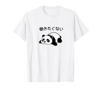 Scritta "働きたくない" animale carino e divertente Maglietta