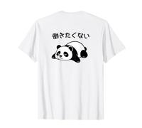 Scritta "働きたくない" animale carino e divertente Maglietta