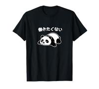 Scritta "働きたくない" animale carino e divertente Maglietta