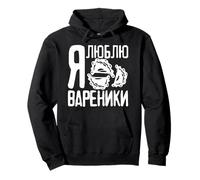 Scritta Adoro i Wareniki in Russia Felpa con Cappuccio