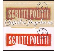 Scritti Politti - Cupid and Psyche '85