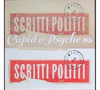 Scritti Politti - Cupid & Psyche 85 - Virgin - 206 616, Virgin - 206 616-620