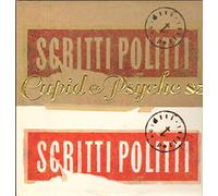 Scritti Politti - Cupid & Psyche 85 - Virgin - 206 616, Virgin - 206 616-620