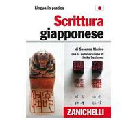 Scrittura giapponese