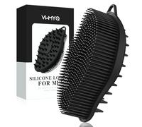 Scrubber esfoliante per il corpo in silicone professionale 2 in 1, per la cura del corpo, schiuma bene, luffa in silicone ed esfoliante per il corpo, per uomini e donne (nero-2)