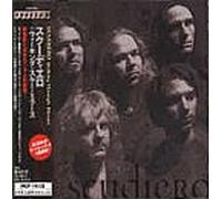 Scudiero – Walking Through Mirrors + 1 – Avalon