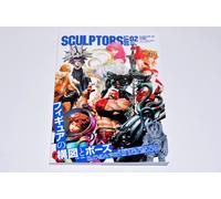 Sculptors Lab 02 figure giochi creatori opere d'arte collezione libro dal Gia...