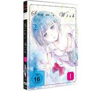 Scum's Wish - DVD 1