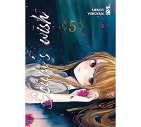 Scum's wish (Vol. 5)