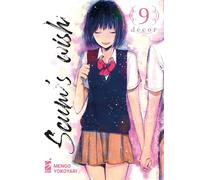 Scum's wish (Vol. 9)