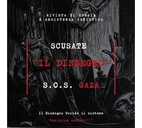 Scusate «il disdegno». S.O.S. Gaza