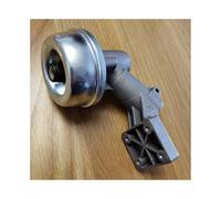 SCVYLNZ Testa del Cambio Vecchio Stile Adatta for FS55 4140 641 0300 (Pre 2014)