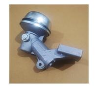 SCVYLNZ Testa del Cambio Vecchio Stile Adatta for FS55 FS55RC 4140 641 0300 (Pre 2014)