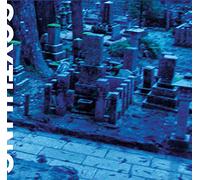 Scythling - Smokefall