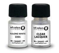 SD COLORS GLACIER BIANCO 2201/1AQ/NAK New Touch Up Paint 5ML RIPARAZIONE GRAFFIO SHIP COLORE CODICE 2201/1AQ/NAK GLACIER BIANCO