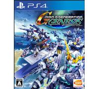 SD Gundam G Generazione Genesis (Asiatico Importazione: Inglese Sub) - PS4