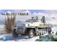 Sd.kfz.251/1 Ausf.d Late Produzione Al 1/35 Per VESPID MODELS: Interno Comple