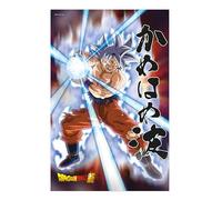 SD TOYS - Poster 3D Universal Survival Goku Dragon Ball Super - Misure 38 x 58 cm