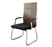 SDA287MZ Sedia da Ufficio Sedie da ufficio for riunioni Sedie da reception in rete imbottita con struttura cromata e schienale alto for l'home office Sedia Scrivania(Bruin)