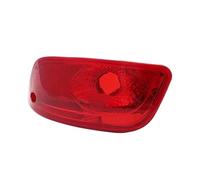 SDCDKLPEPT Lente Fanale Posteriore Per Hyundai Per Santa Fe CM 2007-2009 Pre-facelift Alloggiamento Fanale Fendinebbia Lente Rossa Luci Riflettore Paraurti Auto Fanali posteriori(Right)