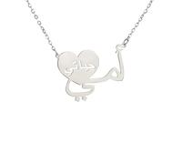 SDFXCDR Collana Uomo Collana Personalizzata La Lettera araba è la mia Vita Lettera Ciondolo Collana per Le Donne Mamma Famiglia clavicola Catena Gioielli Regali per la Festa della Mamma