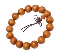 SDGBCXD Bracciale Bodhi, Braccialetto di perline di preghiera buddista, braccialetto di perline, perline di preghiera, autentico braccialetto indiano in legno di sandalo antico