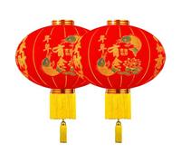 SDGBCXD Lanterne per Il Capodanno lunare, Lanterne Rosse Portafortuna con Nappe Dorate, Lanterne Rotonde Decorative appese, Grandi di Seta for Il Capodanno Cinese, Festa Primavera(Prosperity,80#2pcs)