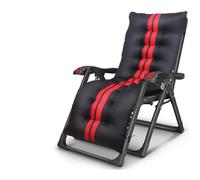 SDGBCXD Sedia pieghevole, Sedia pieghevole for la pausa pranzo, letto for siesta, portatile
