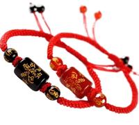 SDJJSAO braccialetto con perline di giada, Bracciale Pietra Preziosa Naturale Agata Rossa for Donna Uomo Amuleto Ricchezza Buona Fortuna Reiki Cristallo Chakra Quarzo Regolabile