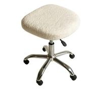 Sdlnklm Sgabello Girevole senza Braccioli Ergonomico Sgabello con Seduta in Pile Teddy Silenzioso per Truccatori, Parrucchieri, Stanza Del Trucco