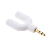 Sdoppiatore audio a Y con doppio jack da 3,5 mm, adattatore per cuffie, bianco