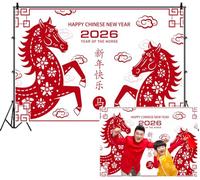 SDOTPMT 2.2x1.5m Sfondo di Capodanno cinese 2026 Anno della scena del cavallo Libro rosso taglio cavallo motivo nuvola fotografia tradizionale sfondo Banner tradizionale della festa lunare